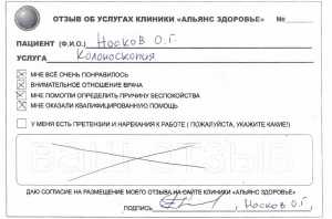 reply-2017-12.jpg